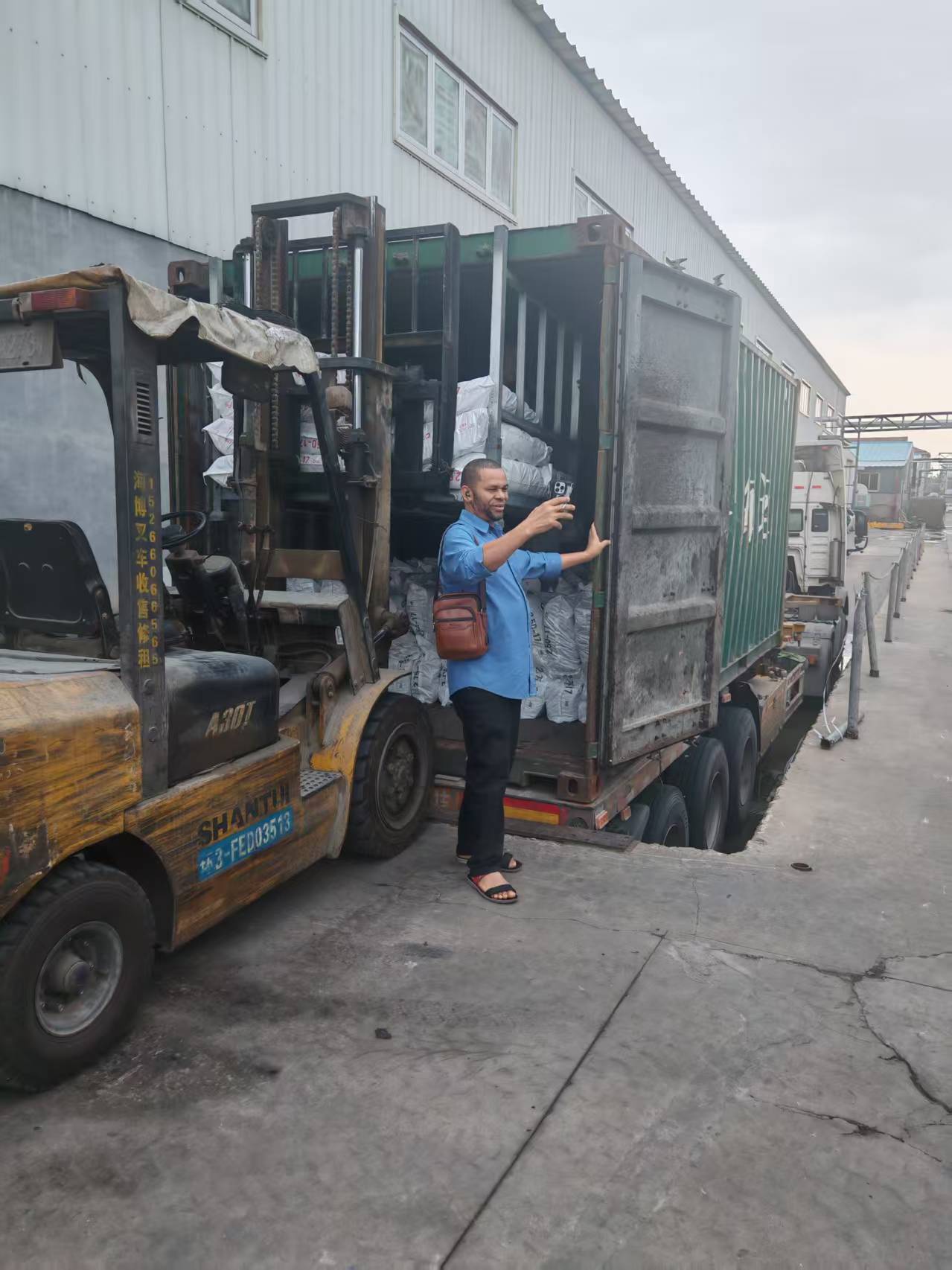 Container Loading